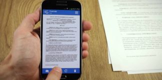 app scanner pdf